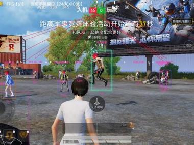 和平精英挂免费版不封号 - 稳定辅助首选推荐