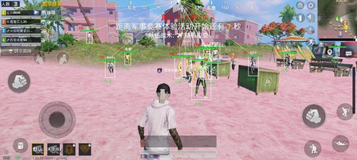 和平精英免费防封软件 - 无门槛直装辅助推荐